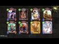 【shadowverse】シャドウバース 神々の騒嵐113パック開封 17 3 30