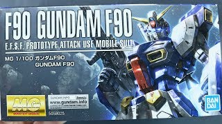 MG Gundam F90 UNBOXING