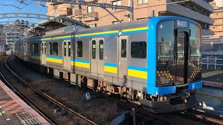 鶴見線E131系1000番台　国道駅発車