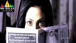 Dasa Tirigindi Telugu Movie Part 10/12 | Sada, Sivaji  | Sri Balaji Video