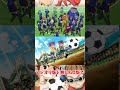 イナヴィクの【雑学】