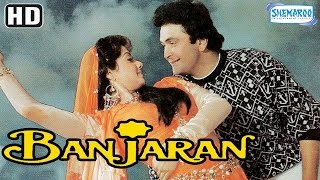 Banjaran (HD) - Rishi Kapoor - Sridevi - Pran - Hindi Full Movie - (With Eng Subtitles)