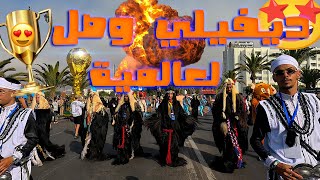 كارنفال ديفيلي 2024 ناس أكادير هربو فنيڤوو🔥هاد عام طالع شي حاجة طوب🤯Defile Agadir