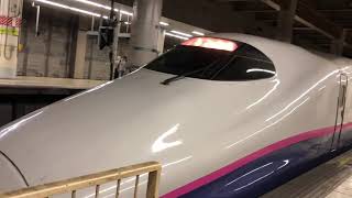 【上越新幹線】Ｅ２系Ｊ１１編成「たにがわ４７０号 東京行き」上野駅を発車 ＧＴＯサウンド Joetsu Shinkansen(TANIGAWA 470 for Tokyo)