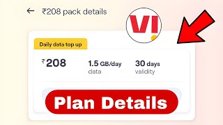 Vi 208 plan details | vi me 208 plan details | vi recharge plan 2025