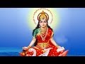 Power Full Gayathri Mantram Telugu Lyrics | Gayathri Mantram Telugu Lyrical Video | Gayathri Mantram
