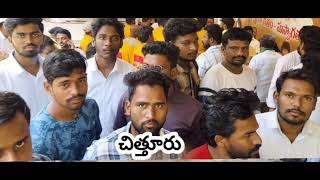 రోస్టర్ను సరి చేసి అత్యంత వేగంగా గ్రూప్ -2 మెయిన్స్ నీ నిర్వహించాలి