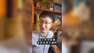 财富公式；尼采名句；稻盛和夫；人生系统；杨志卖刀的地方出土