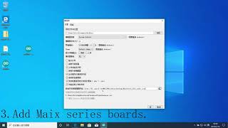 maixduino openbox guide