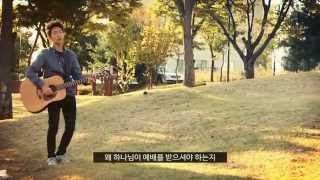 청소년 때 드릴 수 있는 예배는 지금뿐입니다 | 간증 | 예배자 학교 | 레위지파