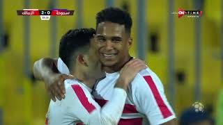 أهداف مباراة  سموحة والزمالك 1 - 3 الدور الثاني | الدوري المصري الممتاز موسم 2023