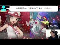 スマブラー格付けチェック間違えるやつおるん？最上位勢の違いを語るザクレイｗ【スマブラsp】