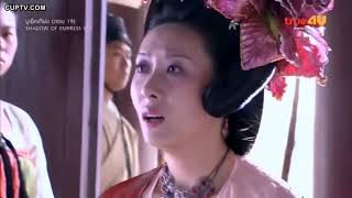 บูเช็คเทียนจอมนางเหนือแผ่นดิน ตอนที่ 19 - (The shadow of empress wu)