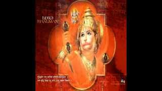 Bole Bole Hanuman by Anil Bheem