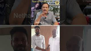 ஞானசேகரன் உயிர்க்கு ஆபத்து #annauniversity #dmk #mkstalin   R.Varadharajan Ex-Police / Advocate