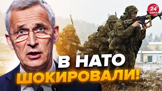 ⚡️В НАТО сделали ЭКСТРЕННОЕ заявление об Украине! Это МЕНЯЕТ ход войны. Что назревает? @TIZENGAUZEN