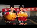 eng sub drama 《the spirealm 致命游戏》 behind the scenes ep 6