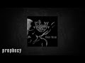 Bethlehem - The 11th Commandment