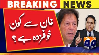 PTI Leaders Fawad Chaudhry And Asad Umar Big Statement