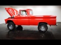 1962 gmc k15 swb 4x4 j1180a