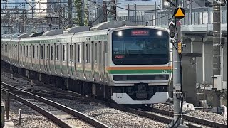 湘南新宿ラインE231系1000番台S-28編成+U532編成　宇都宮行きとして武蔵小杉駅に入線するシーン