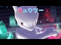 【ポケモン公式】ポケモンしりとり－ポケモン kids tv【こどものうた】