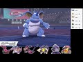 【ポケモン剣盾】毎日毒統一ランクバトル！～７日目～【ポケットモンスター ソード・シールド 対戦実況】