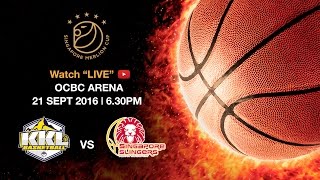 Basketball: ​Kinmen Kaoliang Liqour 金門酒廠籃球隊 vs Singapore Slingers | Singapore Merlion Cup 2016