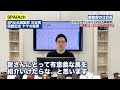 【中京記念2023 注目馬】gⅠで通用する実力の持ち主！　spaia編集部の注目馬を紹介（spaia）