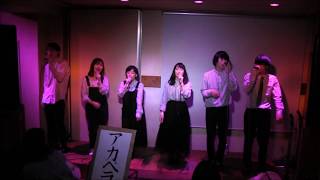 2019/4/21【ドルチェ】都留文科大学アカペラサークル☆☆☆主催Spring Live @ ツイステッドホイール SHISHAMO ケラケラ スターラブレイション ししゃも cover カバー