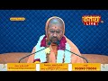 live shrimad satsangijivan katha pu. nityaswarupdasji swami virsad anand day 04 part 02