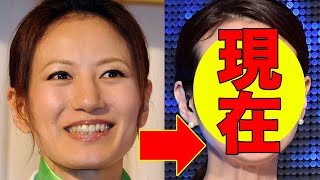 馬場典子、今現在が美人すぎると話題に！