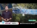 എൻ സി ഇ ആർ ടി പാഠപുസ്തകങ്ങളിൽ നിന്ന് ഇന്ത്യയെ വെട്ടുന്നു ഇനി ഭാരതം എന്ന് മാത്രം ncert bharat