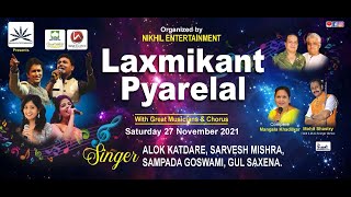 Music of Laxmikant Pyarelal | Full Show | Nikhil Entertainment