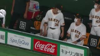 北村拓己どかして小林誠司の横をゲットする石川慎吾〜でも結局 小林誠司の横に行く北村拓己〜巨人 対 阪神2022/8/19