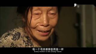 根据真实故事改编史上最催泪感人公益广告《妈妈做的饭》