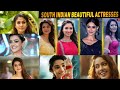 Top 20 South Indian actress// Date of Birth //Age //whatsapp status Video 🥰😘💓❣️😍😍