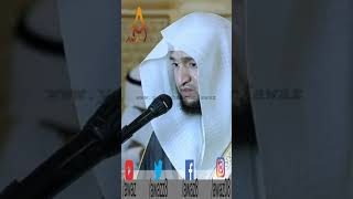 Emotional Quran Recitation Really Beautiful Amazing by Sheikh Nawaf Al Jari | AWAZ Shorts