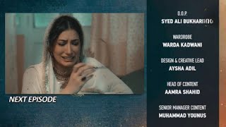 Sad Scene - Dayan Episode 3 Promo - Mar Diya Hai Usy Ab - Dayan Episode 3 Teaser Review By Emaan