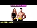 Sweat slim hot shaper weight loss belt in pakistan