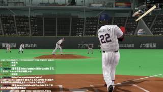 【森本則也】野球魂2014｜單局狂轟十分逆轉比分