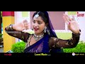 बिंणजारी ये हंस हंस बोल hit rajasthani popular song marwadi hd video asha meena laxmi music