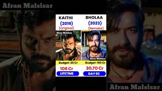 Kaithi Vs Bholaa Movie Comparison | Box Office Collection | Original Vs Remake | Bollywood| #shorts