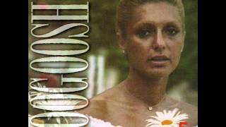 Googoosh - Ghalibaf | گوگوش - قالی باف