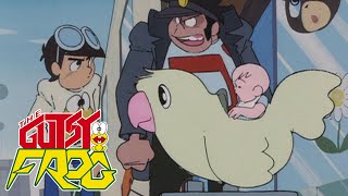 The Gutsy Frog - EP77 Babysitting for Little Shusaku / Duel! Public Bath House! | English Sub