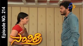 Savithri - 10th December 2015- సావిత్రి – Full Episode No 214