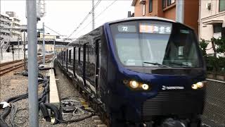 【JR直通】相鉄12000系12104F特急海老名行き　西谷駅到着