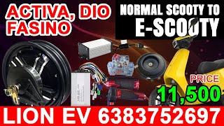 Activa, Dio, Fascino Scooter Conversion Kit | Electric Scooter Conversion Kit Lion EV 6383752697