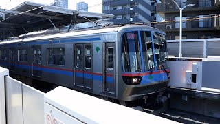 【新丸子駅】都営6300形3次車 6328F 各停 西高島平行き 発車