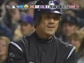 2007 nlcs rockies vs d backs game 4 bottom 4